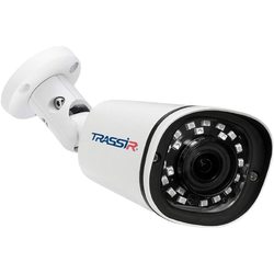 Камера видеонаблюдения TRASSIR TR-D2122WDZIR3
