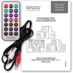 Компьютерные колонки Ginzzu GM-406