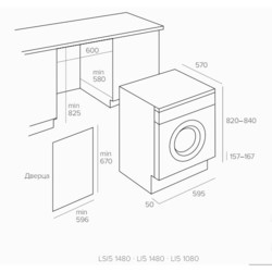 Встраиваемая стиральная машина Teka LI5 1480