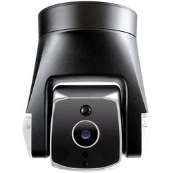 Камера видеонаблюдения Amaryllo ATOM AR3S