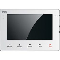 Домофон CTV M2700