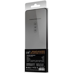 Powerbank аккумулятор Ginzzu GB-3905 (черный)