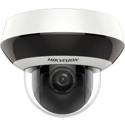 Камера видеонаблюдения Hikvision DS-2DE2A204IW-DE3