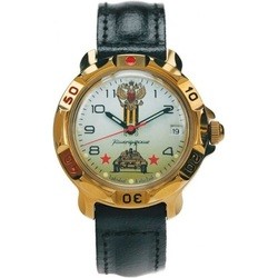 Наручные часы Vostok 439943