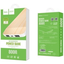 Powerbank аккумулятор Hoco J5-8000