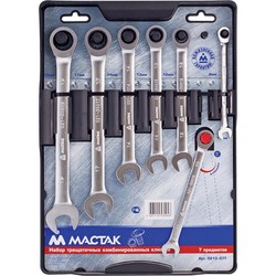 Наборы инструментов MACTAK 213-07-T