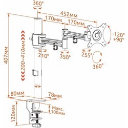 Подставка/крепление Kron D122E