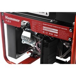 Электрогенератор Hammer GN 3200I
