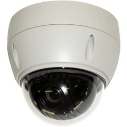 Камера видеонаблюдения Smartec STC-IPM3914A/3