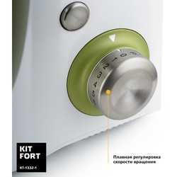 Кухонный комбайн KITFORT KT-1332 (зеленый)