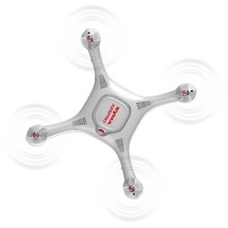 Квадрокоптер (дрон) Syma X25 Pro