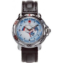 Наручные часы Vostok 811066