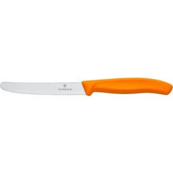 Кухонный нож Victorinox 6.7836.L119