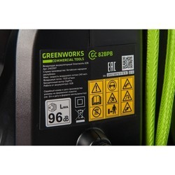 Садовая воздуходувка-пылесос Greenworks GC82BPB