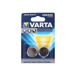Аккумуляторная батарейка Varta 2xCR2450