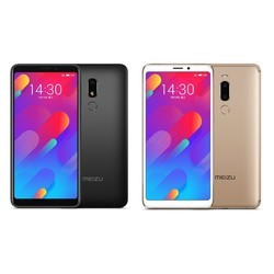 Мобильный телефон Meizu V8 Pro 64GB