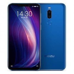 Мобильный телефон Meizu X8 128GB (синий)