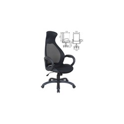 Компьютерное кресло Brabix Genesis EX-517 (черный)