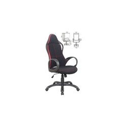 Компьютерное кресло Brabix Force EX-516 (красный)