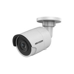 Камера видеонаблюдения Hikvision DS-2CD2045FWD-I