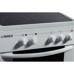 Плита REEX CSE-53 (белый)
