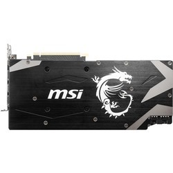 Видеокарта MSI RTX 2070 ARMOR 8G OCV1