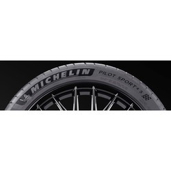 Шины Michelin Pilot Sport 4 S 235/40 R18 95Y