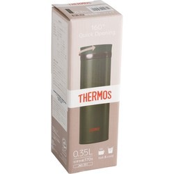 Термос Thermos JNO-351