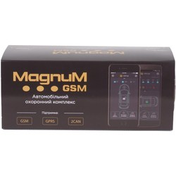 Автосигнализации Magnum Smart S20 CAN
