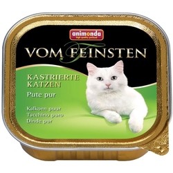 Корм для кошек Animonda Sterilized Vom Feinsten Turkey 3.2 kg