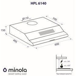Вытяжка Minola HPL 6140 WH 630