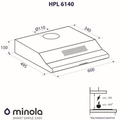 Вытяжка Minola HPL 6140 BR 630