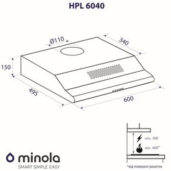 Вытяжка Minola HPL 6040 BR 430