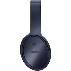 Наушники Bose QuietComfort 35 II (серебристый)