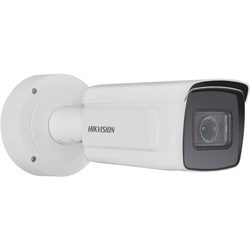 Камера видеонаблюдения Hikvision DS-2CD7A26G0-IZHS