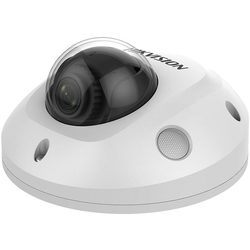 Камера видеонаблюдения Hikvision DS-2CD2563G0-IS 2.8 mm