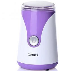 Кофемолка Zimber ZM-11213 (фиолетовый)
