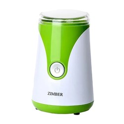 Кофемолка Zimber ZM-11213 (салатовый)