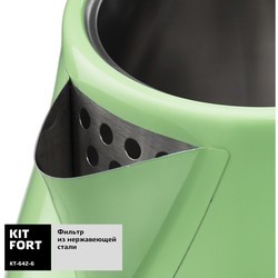 Электрочайник KITFORT KT-642 (салатовый)