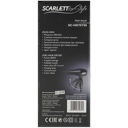 Фен Scarlett SC-HD70T09 (черный)