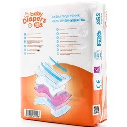 Подгузники Honest Goods Diapers New Born 1 / 60 pcs