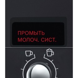 Кофеварка Bosch VeroCappuccino 900 TES 559M1