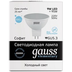 Лампочка Gauss LED ELEMENTARY MR16 7W 6500K GU5.3 13537