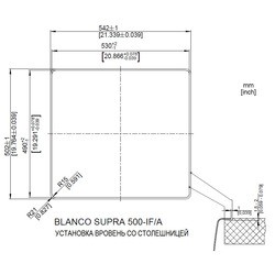Кухонная мойка Blanco Supra 500-IF/A