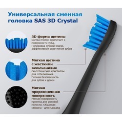 Электрическая зубная щетка Lebond SAS