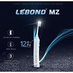 Электрическая зубная щетка Lebond MZ Family