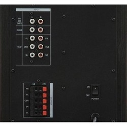 Компьютерные колонки Genius SW-HF 5.1 4500