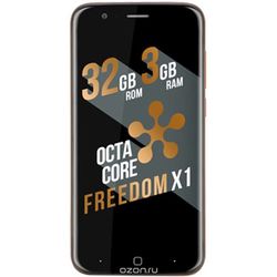 Мобильный телефон Just5 Freedom X1 (красный)