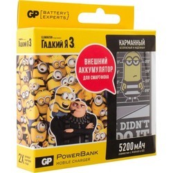 Powerbank аккумулятор GP PPB520
