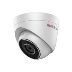 Камера видеонаблюдения Hikvision HiWatch DS-I253 2.8 mm